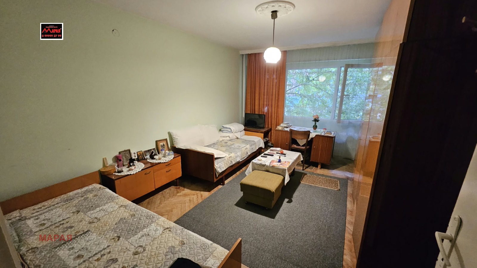 ������� 3-����� | Imot.bg � ����������� 11