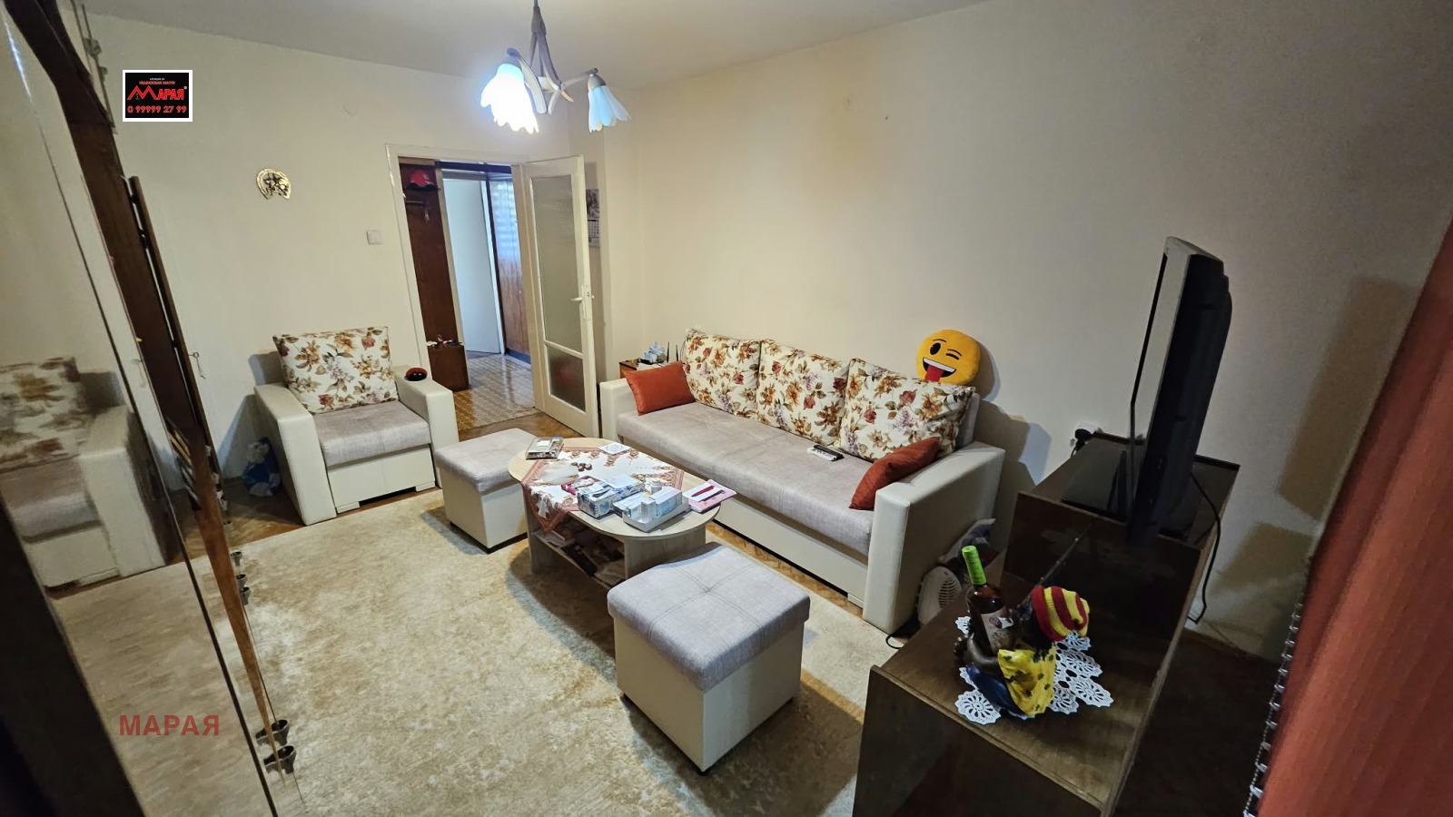 ������� 3-����� | Imot.bg � ����������� 15