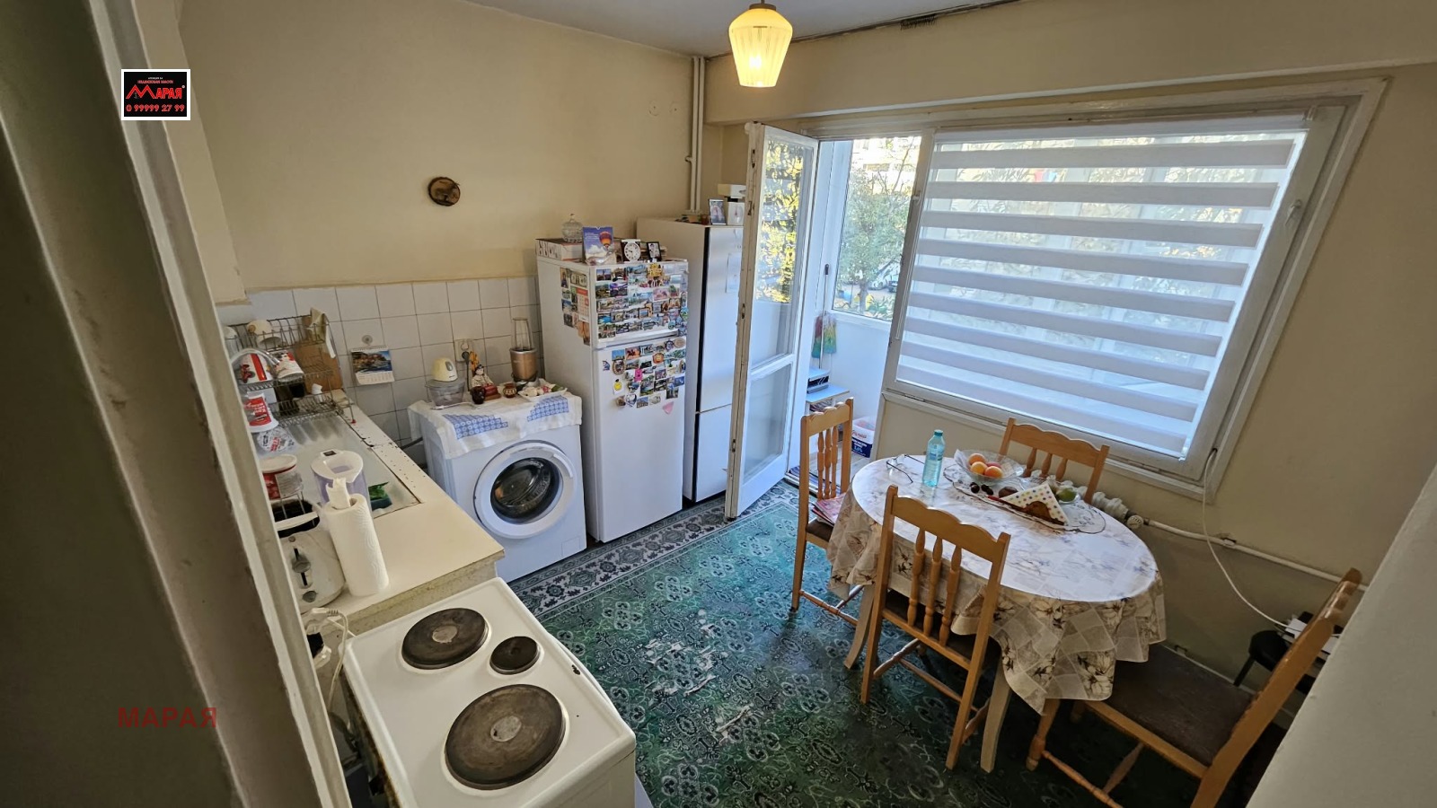 ������� 3-����� | Imot.bg � ����������� 7