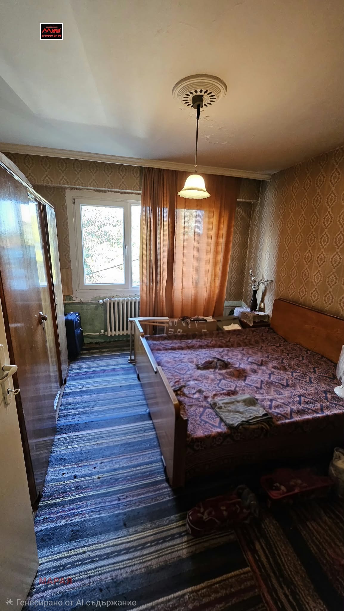 ������� 3-����� | Imot.bg � ����������� 10