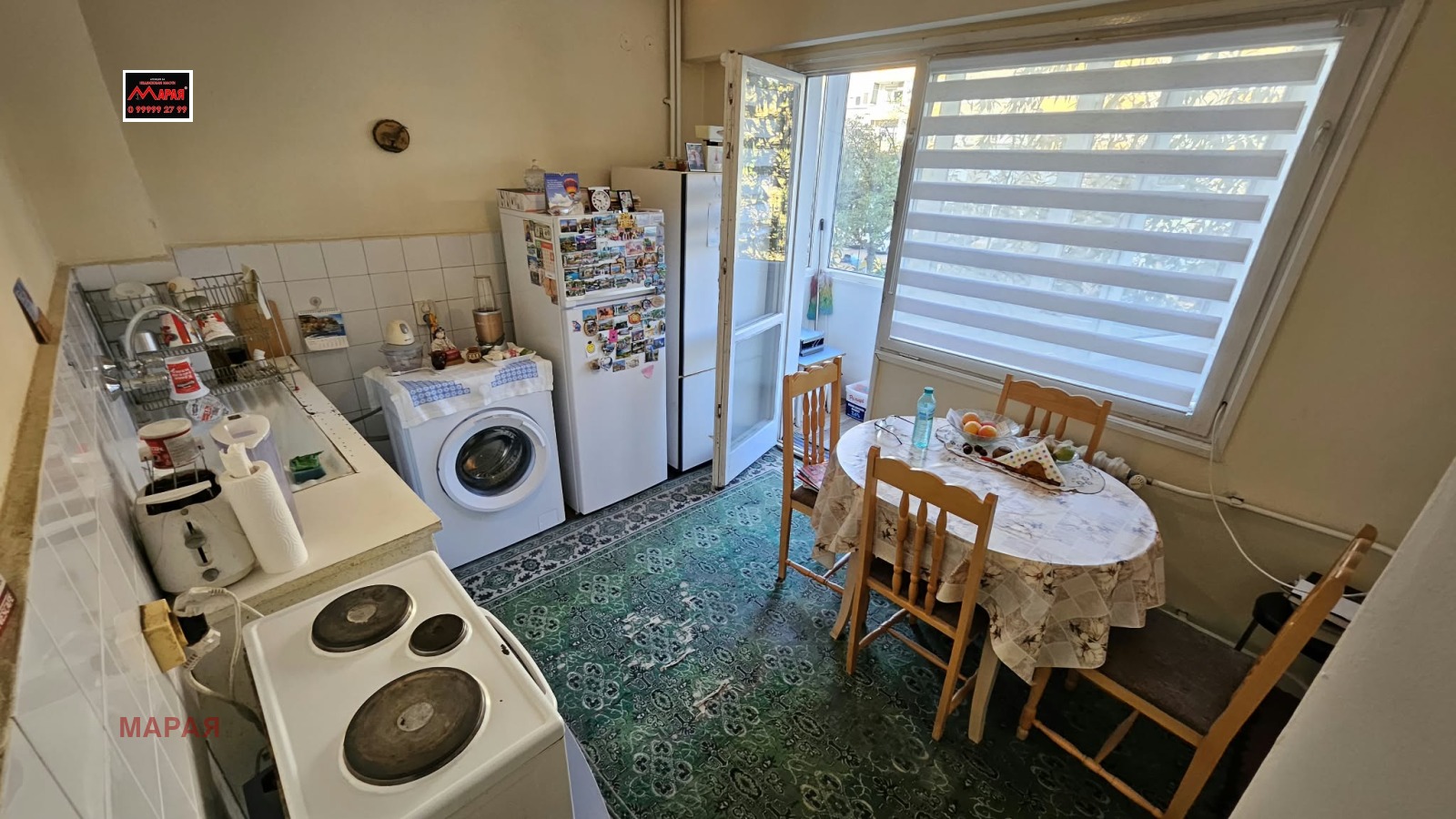������� 3-����� | Imot.bg � ����������� 4