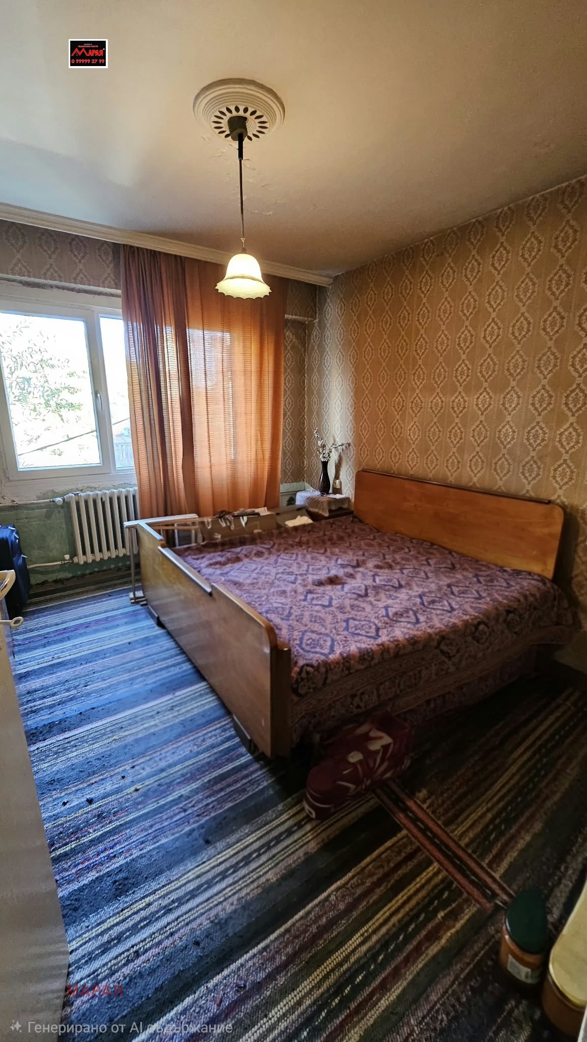 ������� 3-����� | Imot.bg � ����������� 9