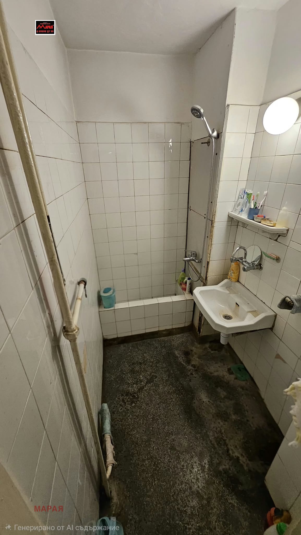������� 3-����� | Imot.bg � ����������� 14
