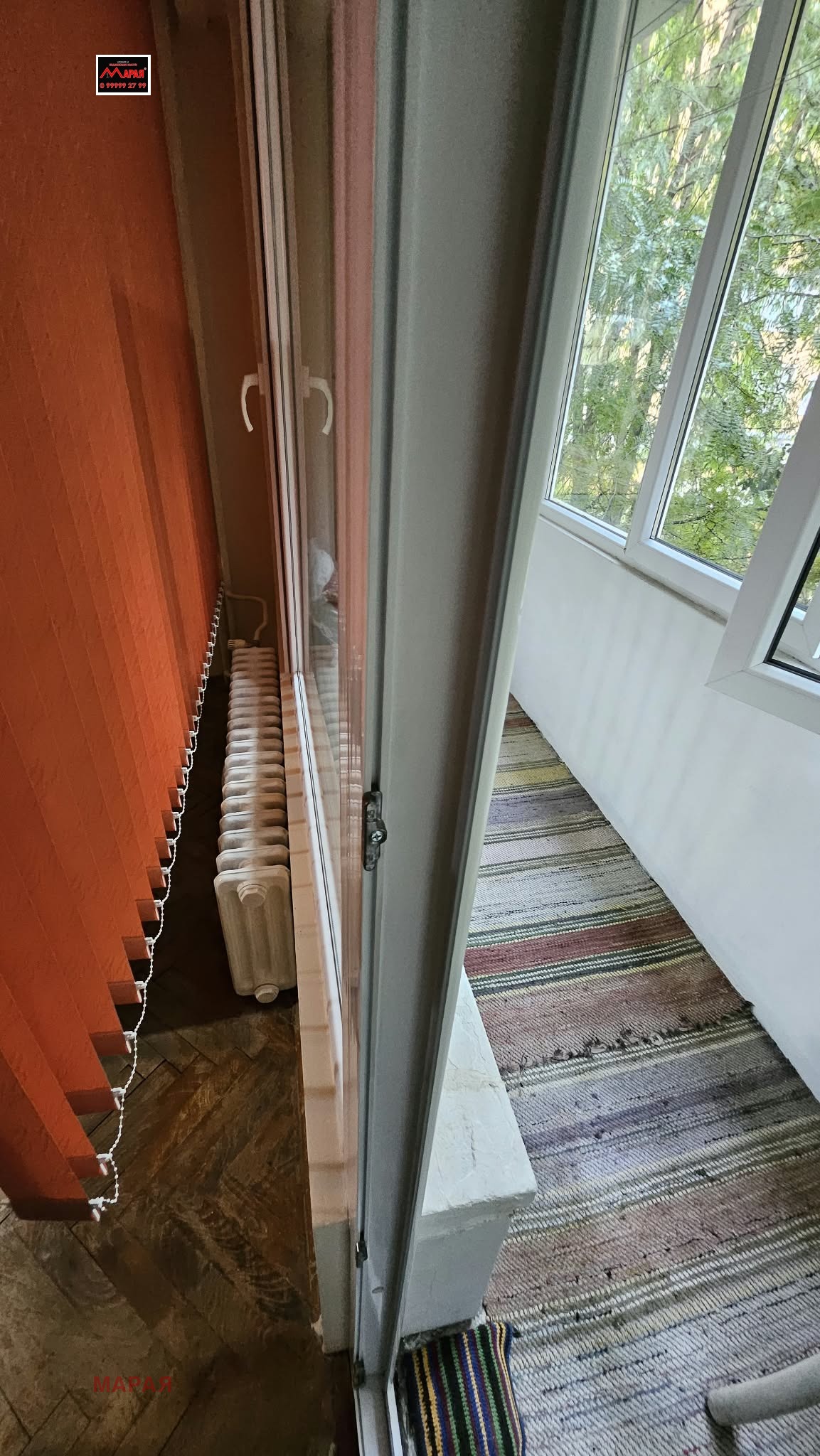 ������� 3-����� | Imot.bg � ����������� 8