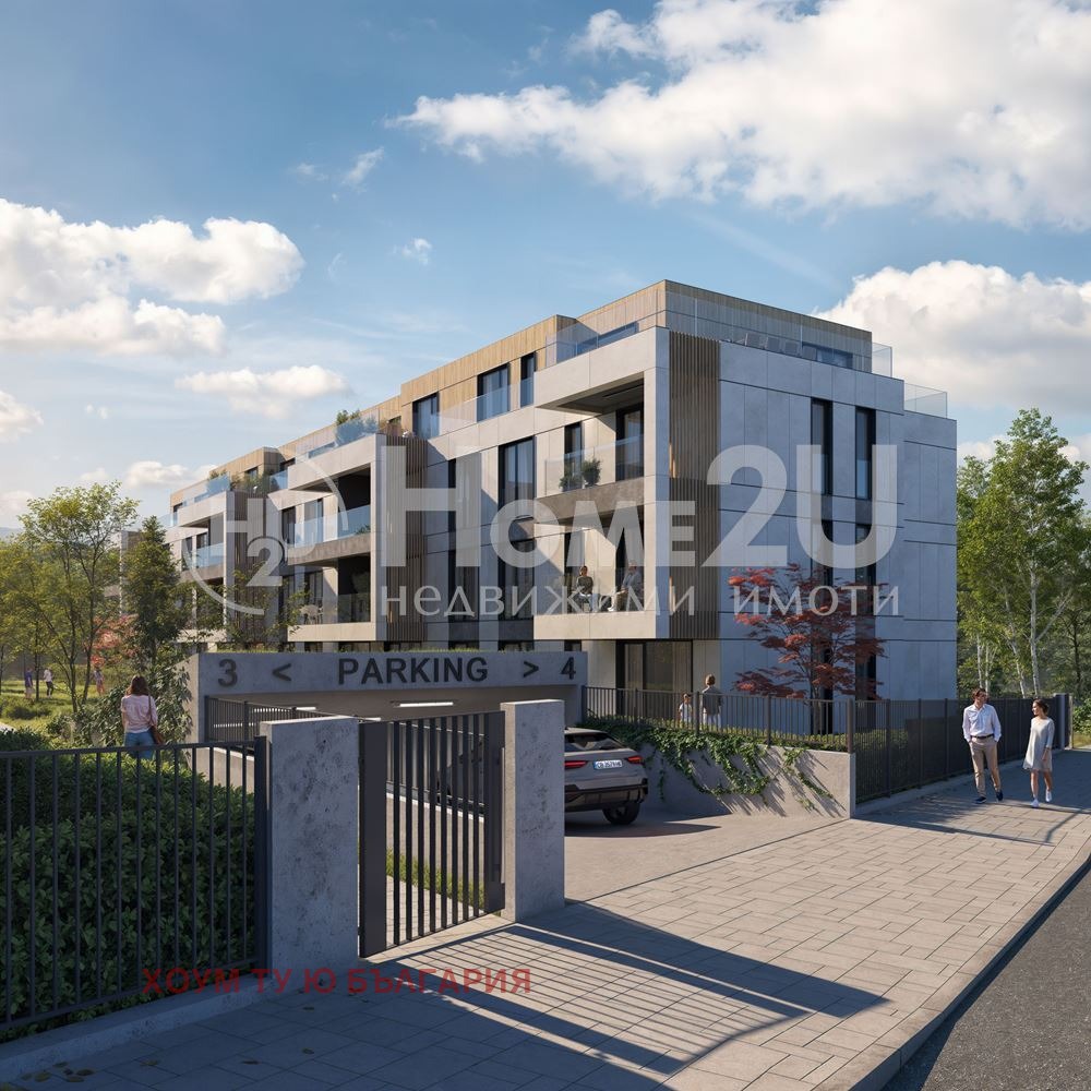 Продава 3-СТАЕН | Imot.bg — изображение 2