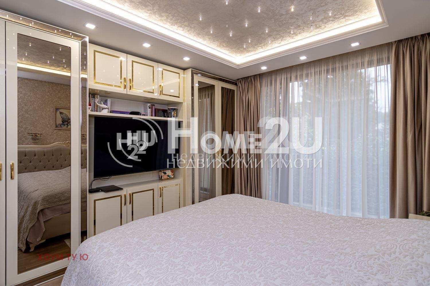 ������� 3-����� | Imot.bg � ����������� 7