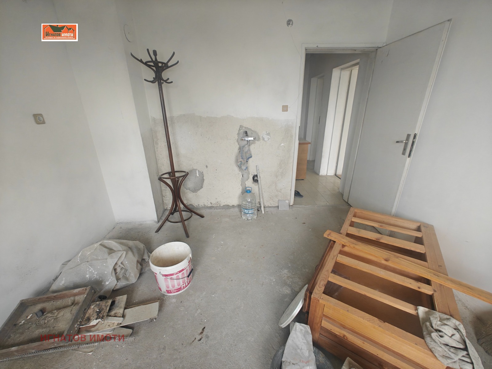 ������� 3-����� | Imot.bg � ����������� 7