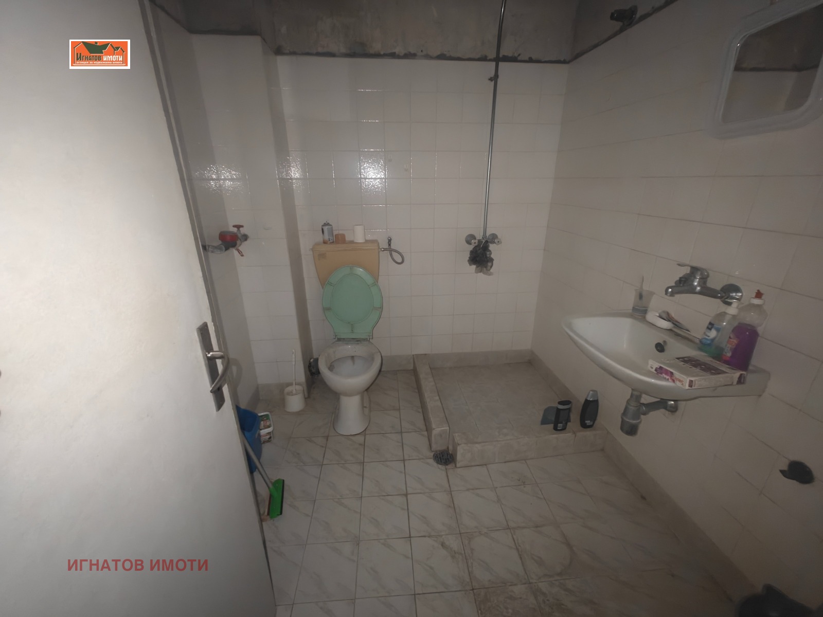 ������� 3-����� | Imot.bg � ����������� 2