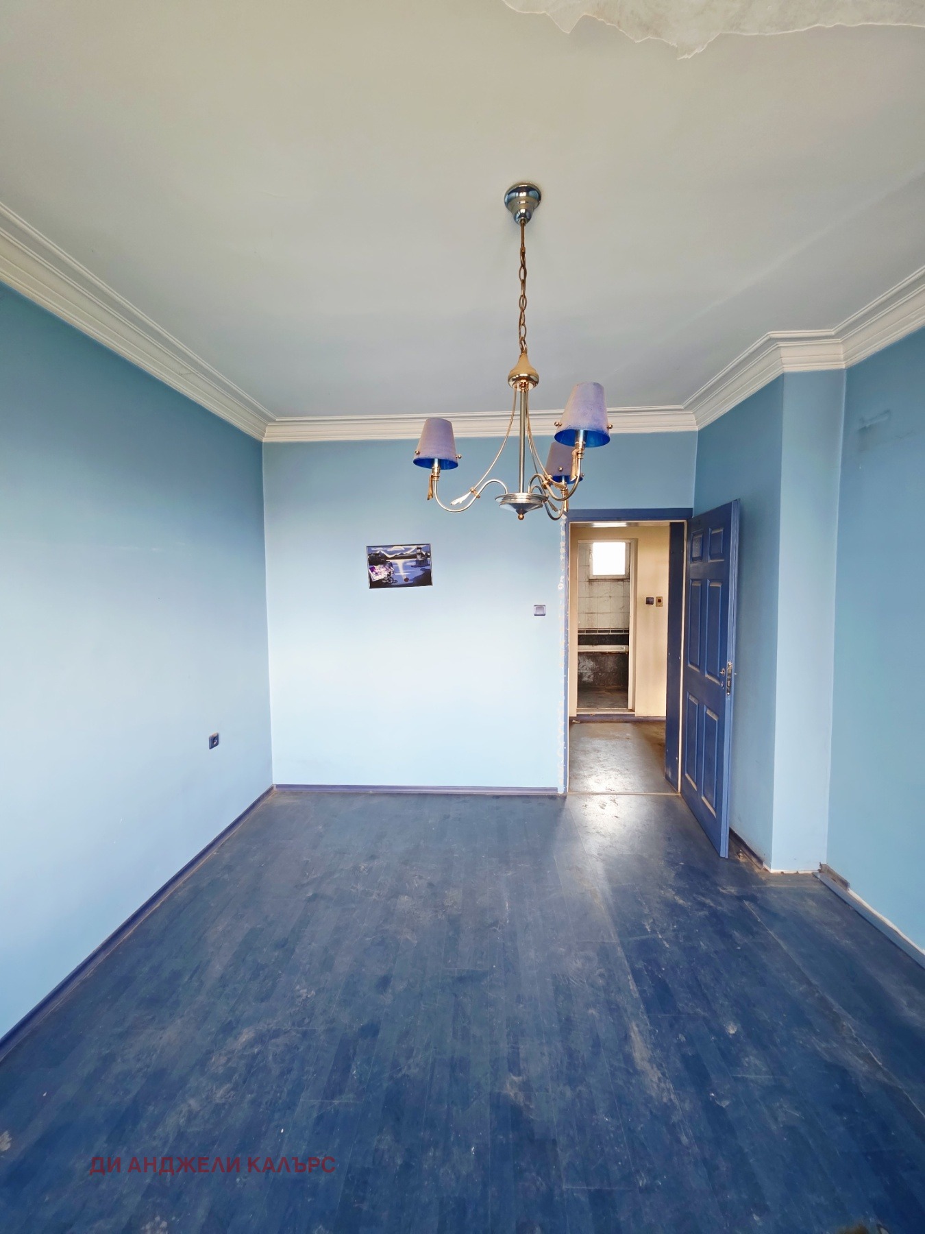 ������� 3-����� | Imot.bg � ����������� 3