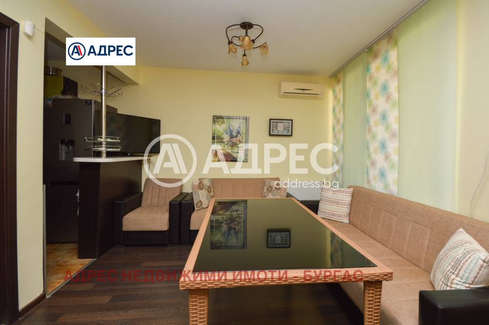 Продава КЪЩА | Imot.bg — изображение 10