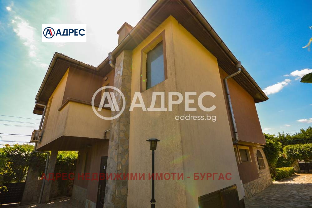 Продава КЪЩА | Imot.bg — изображение 7