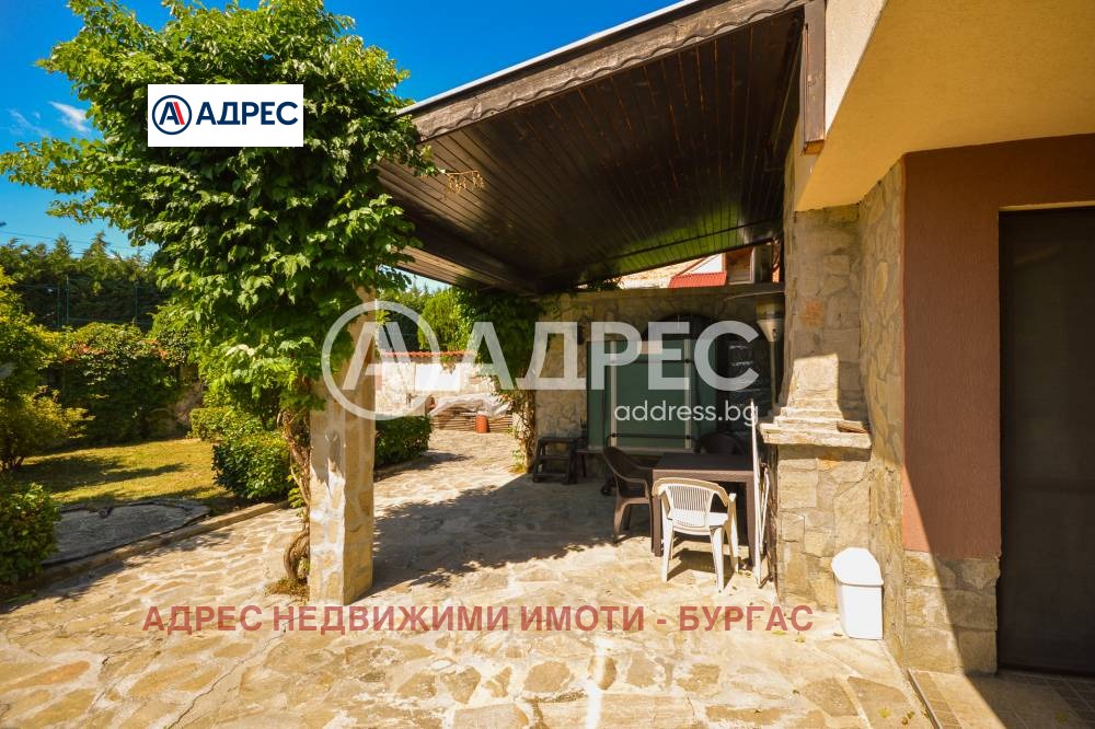 Продава КЪЩА | Imot.bg — изображение 6