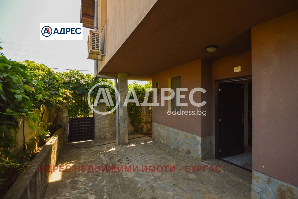 Продава КЪЩА | Imot.bg — изображение 4