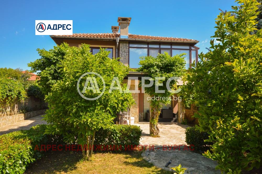 Продава КЪЩА | Imot.bg — изображение 5