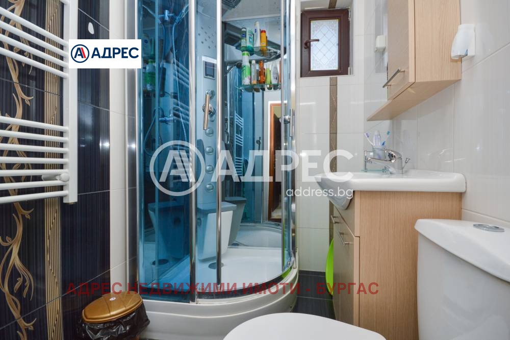 Продава КЪЩА | Imot.bg — изображение 12