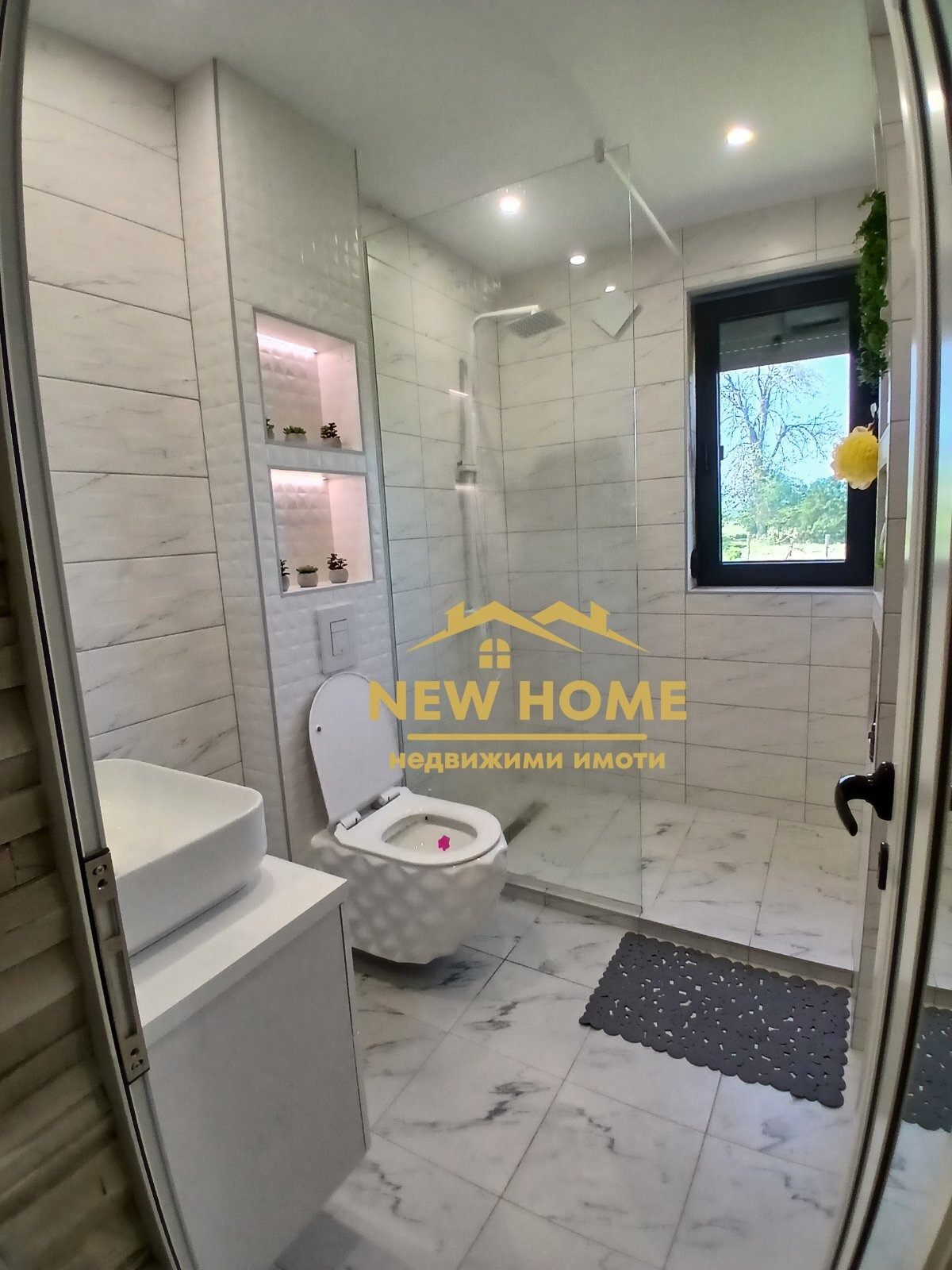 ������� ���� | Imot.bg � ����������� 16