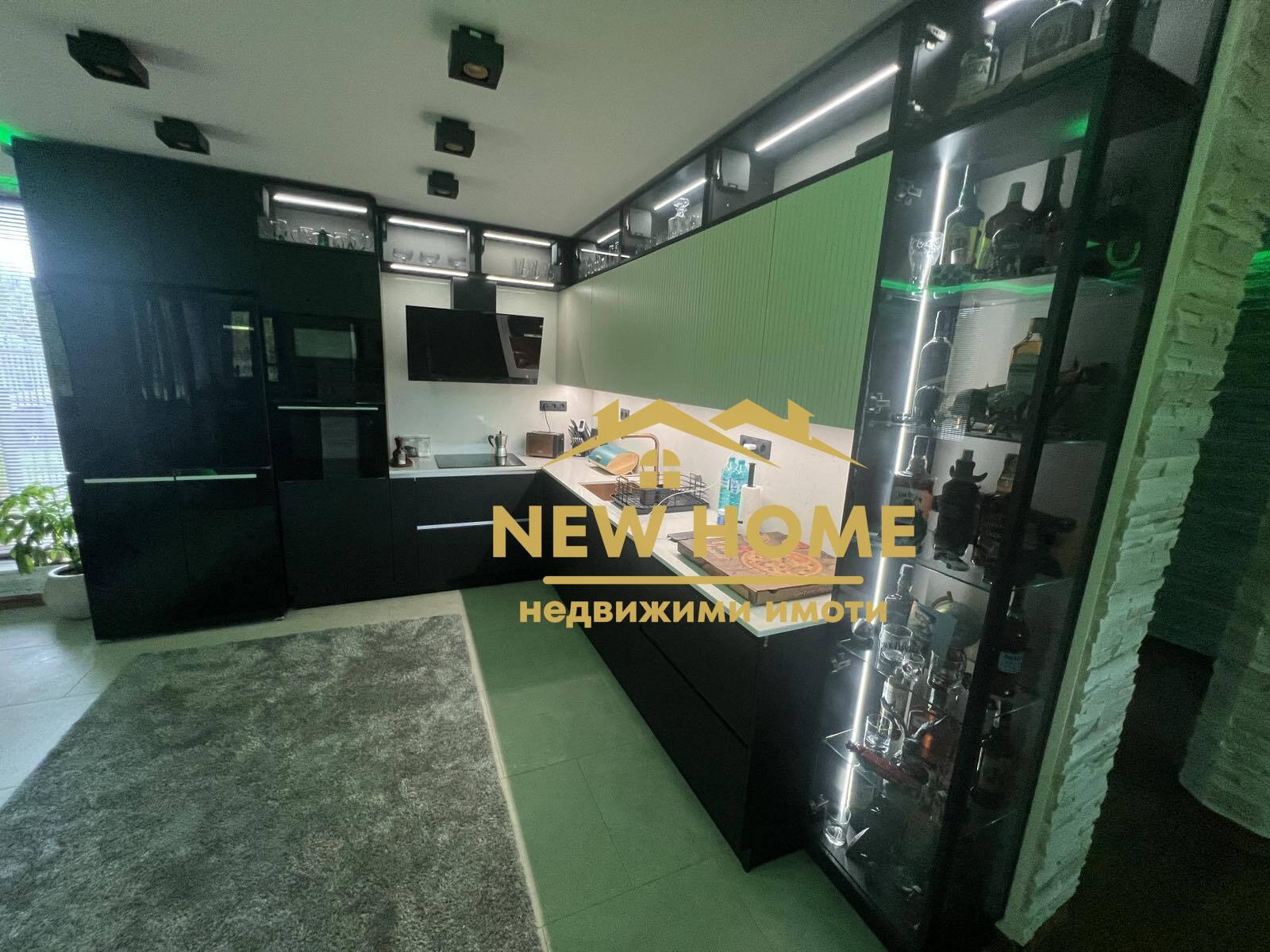 ������� ���� | Imot.bg � ����������� 7