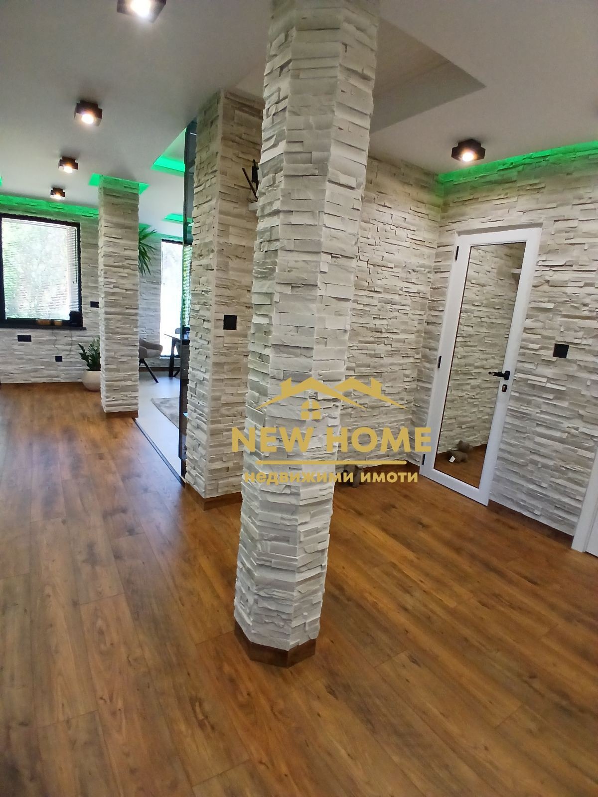 ������� ���� | Imot.bg � ����������� 13