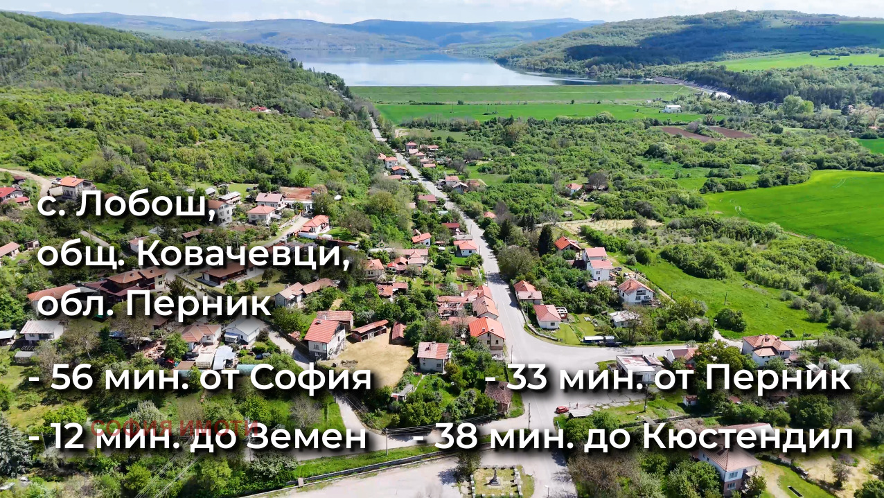 ������� ������ | Imot.bg � ����������� 2