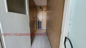  2- | Imot.bg    7