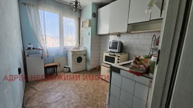  2- | Imot.bg    3