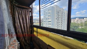  2- | Imot.bg    6