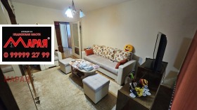 ������� 3-����� | Imot.bg � ����� ������ 15