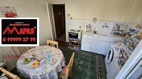 ������� 3-����� | Imot.bg � ����� ������ 5
