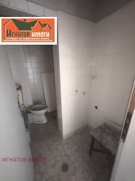 ������� 3-����� | Imot.bg � ����� ������ 8