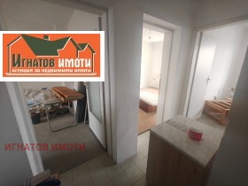 ������� 3-����� | Imot.bg � ����� ������ 3
