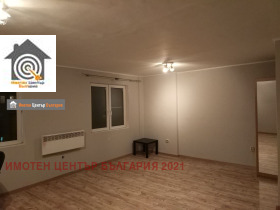 ������� 4-����� | Imot.bg � ����� ������ 2