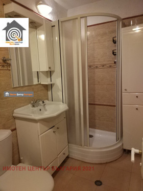 ������� 4-����� | Imot.bg � ����� ������ 5