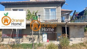 En venta Casa