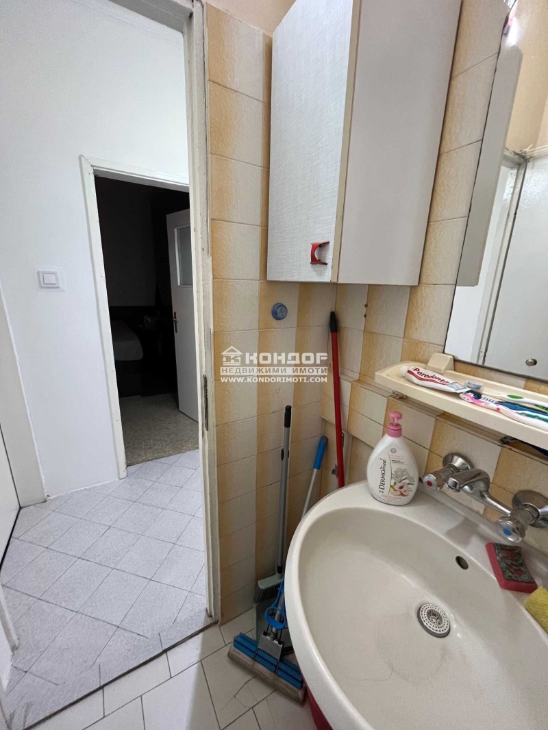 Продава  3-стаен град Пловдив , Кършияка , 86 кв.м | 38661967 - изображение [13]