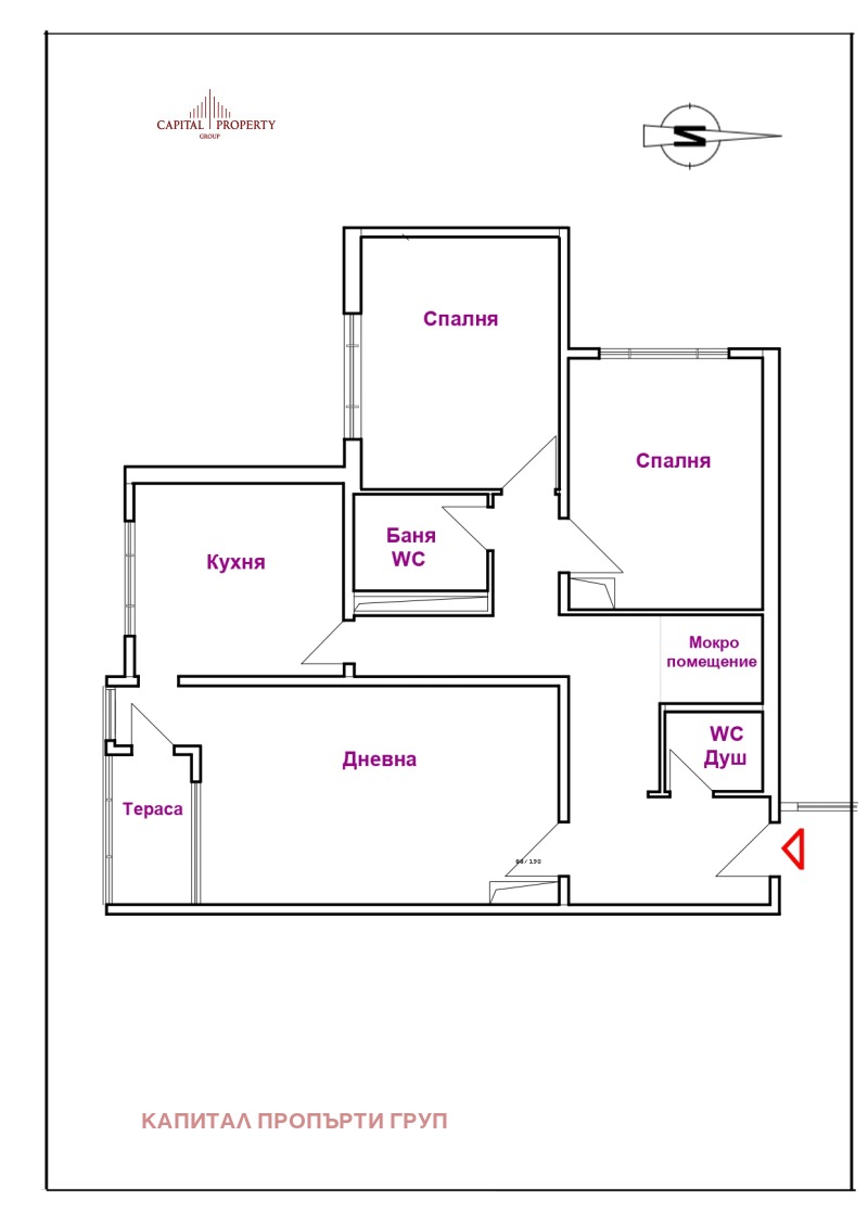Продава  4-стаен град София , Дървеница , 104 кв.м | 59762569