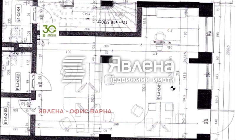Продава ОФИС, гр. Варна, Център, снимка 6 - Офиси - 55668832
