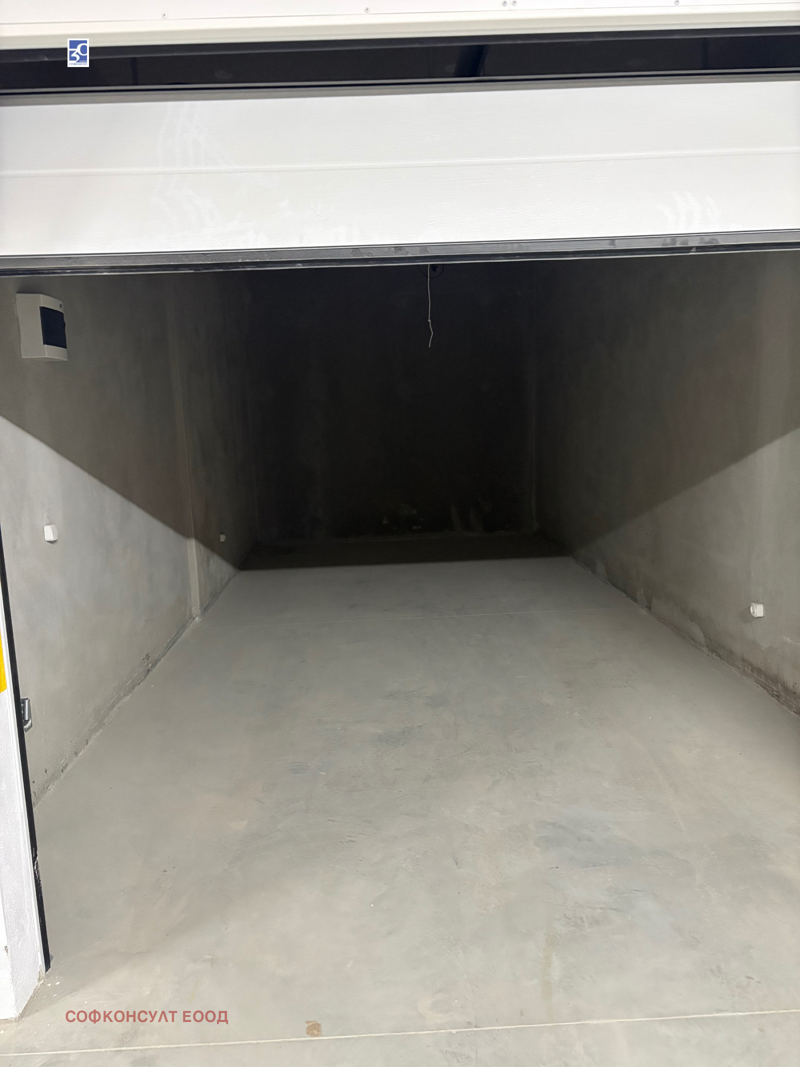 Продава 2-СТАЕН, гр. София, Малинова долина, снимка 14 - Апартаменти - 54052050