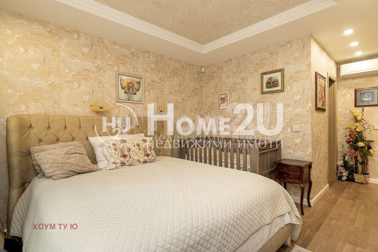 Продава 3-СТАЕН, гр. София, Кръстова вада, снимка 7 - Апартаменти - 54203705