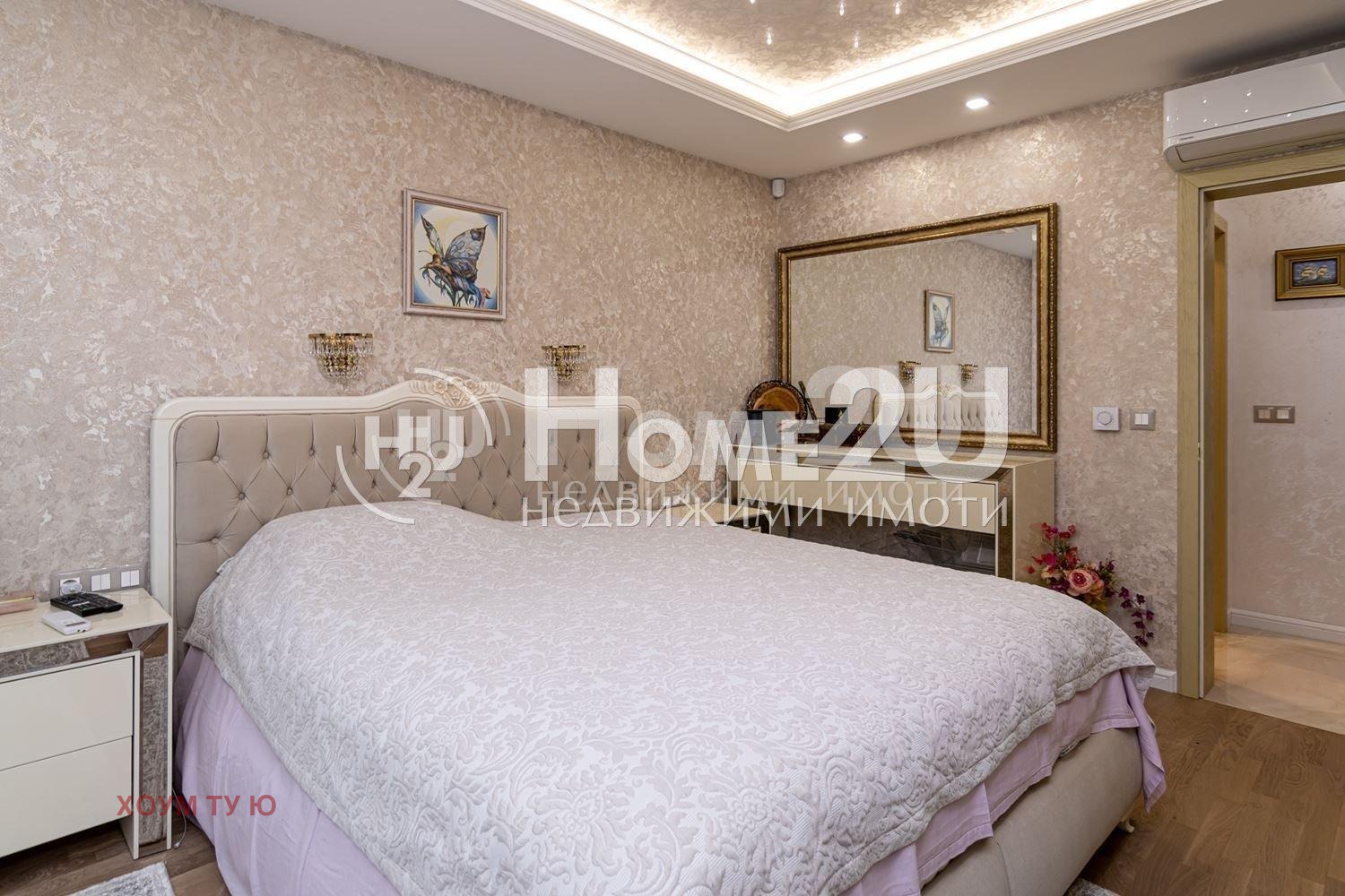 Продава 3-СТАЕН, гр. София, Кръстова вада, снимка 5 - Апартаменти - 54203705