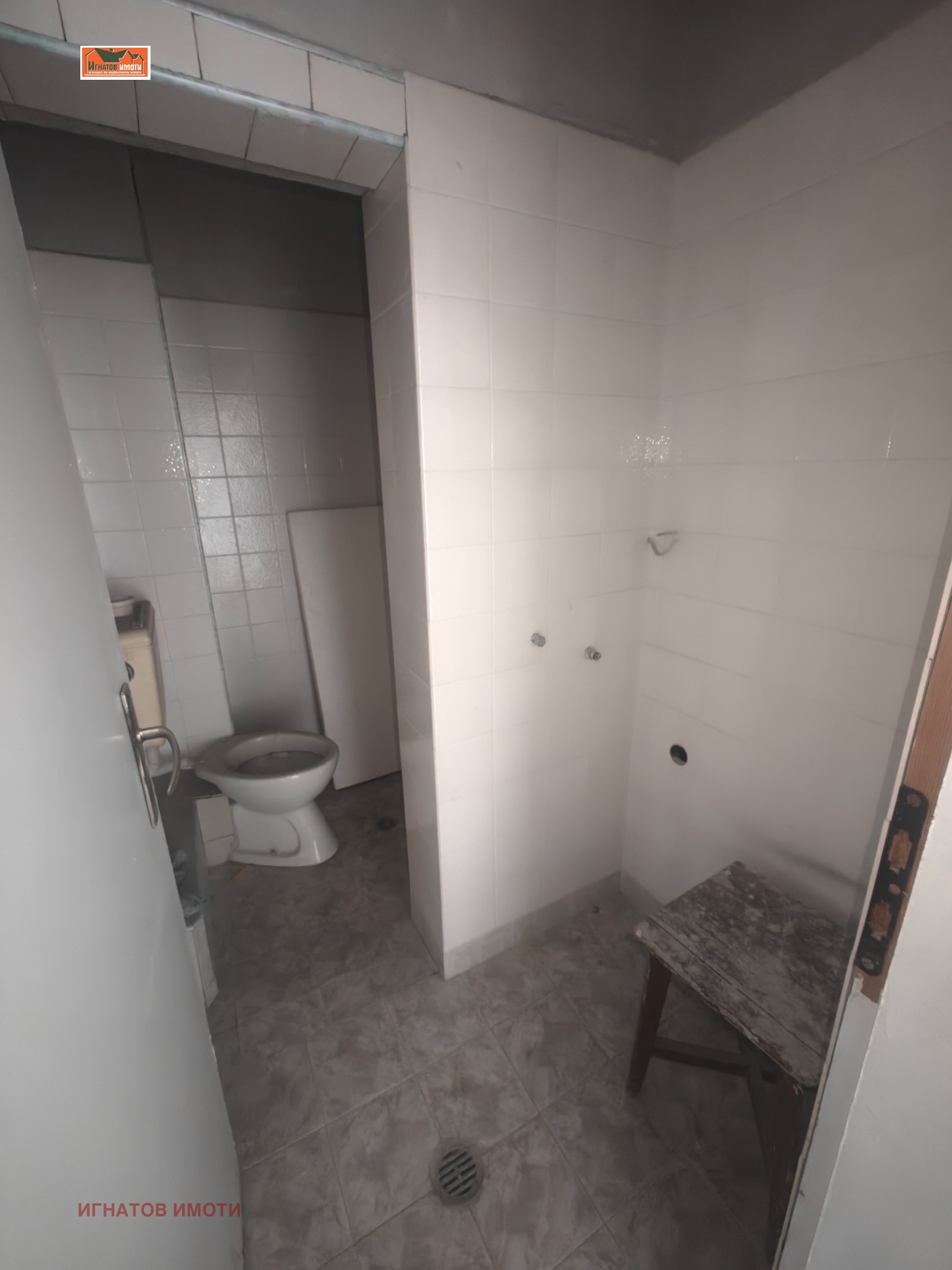 Продава 3-СТАЕН, гр. Пазарджик, Изток, снимка 8 - Апартаменти - 54685985