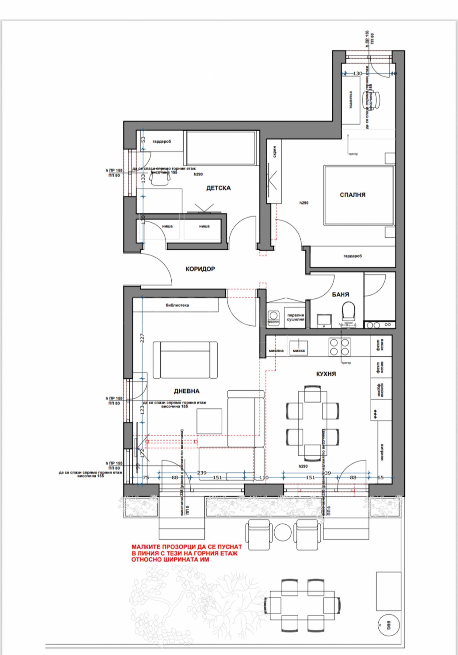 Продава 3-СТАЕН, гр. София, Лозенец, снимка 7 - Апартаменти - 55380468