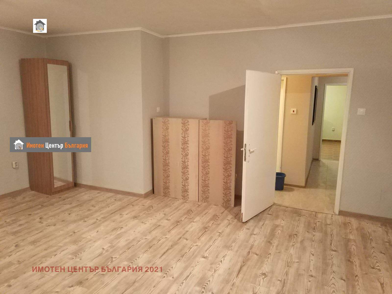 Продава 4-СТАЕН, гр. София, Бъкстон, снимка 3 - Апартаменти - 55836062