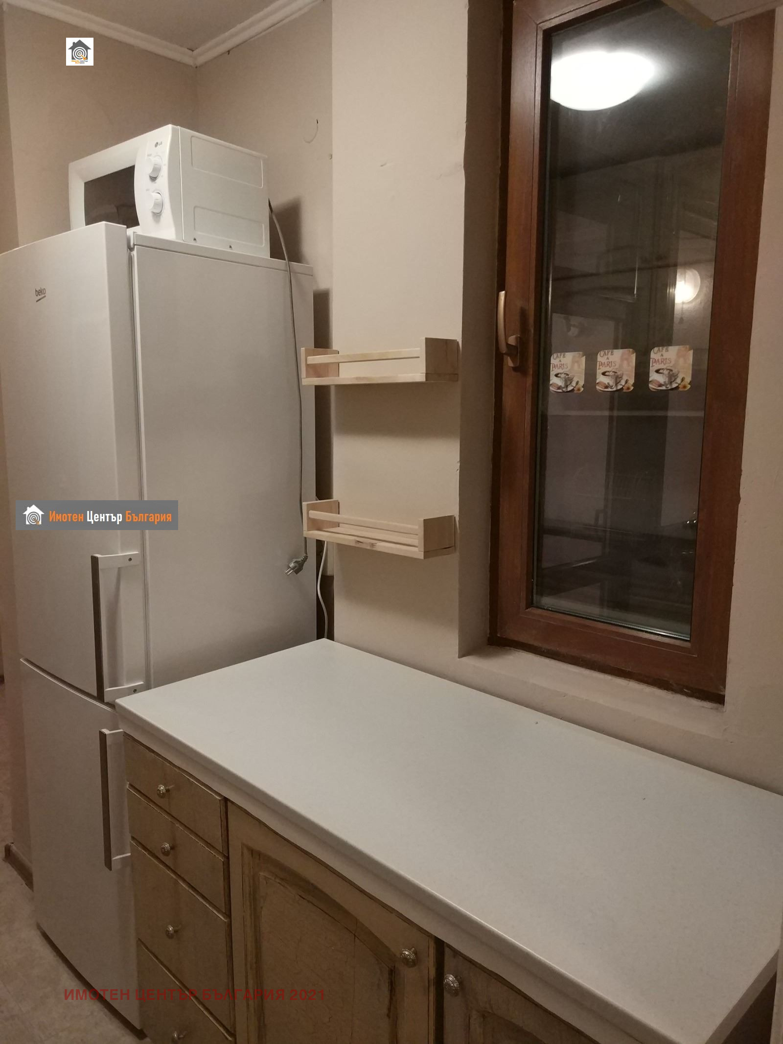 Продава 4-СТАЕН, гр. София, Бъкстон, снимка 13 - Апартаменти - 55836062