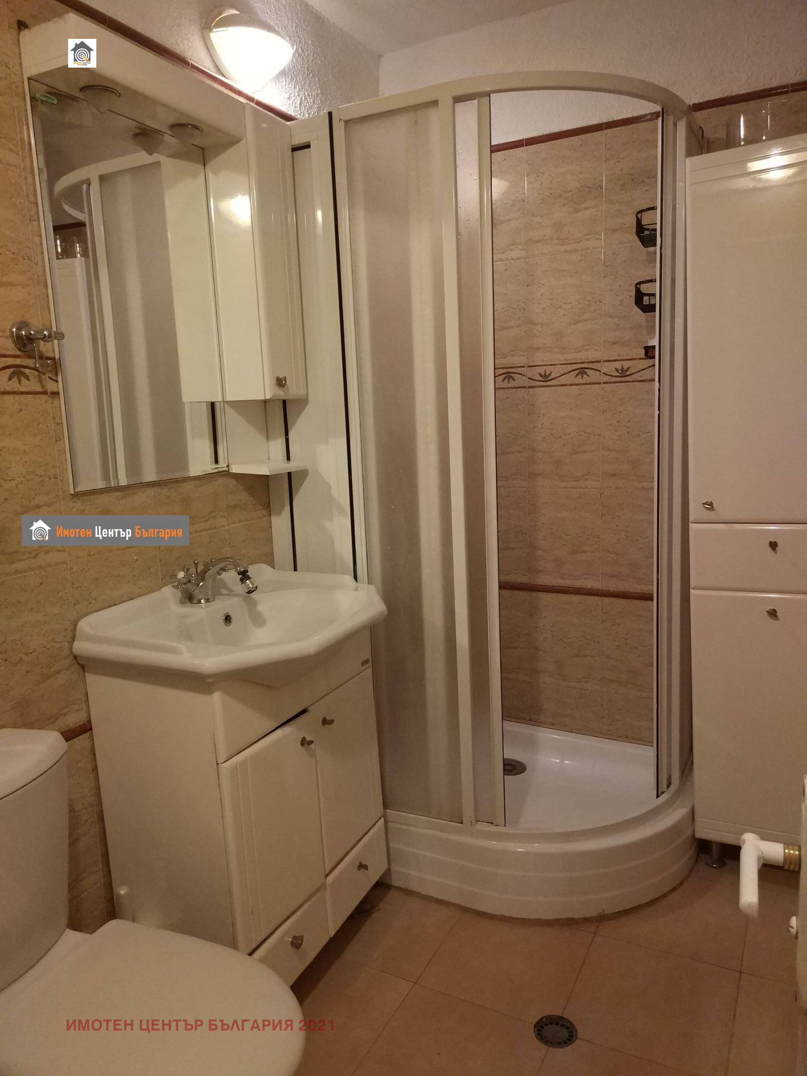 Продава 4-СТАЕН, гр. София, Бъкстон, снимка 5 - Апартаменти - 55836062