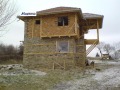 Продава КЪЩА, с. Буря, област Габрово, снимка 2
