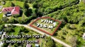 Продава ПАРЦЕЛ, с. Лобош, област Перник, снимка 1