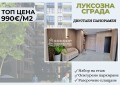   2-,  , 