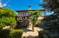 Продава КЪЩА, град Бургас, с. Маринка • 290000 € • 87040908 — Holmes.bg