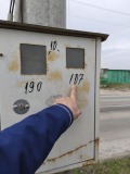 Продава КЪЩА, област Варна, гр. Вълчи дол • 19999 € / 39114.64 лв. • 89919013 2