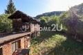 Продава  Къща област Перник , с. Кладница , 140 кв.м | 22302002 - изображение [11]